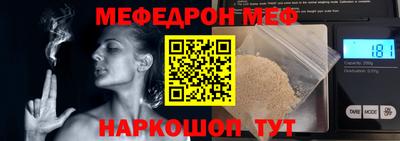 герыч Абакан