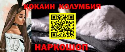 соль ск Азнакаево