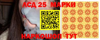 герыч Абакан