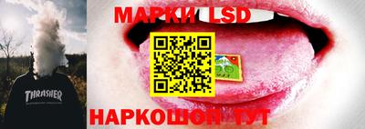 герыч Абакан