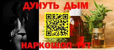герыч Абакан