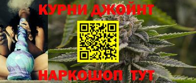 соль ск Азнакаево