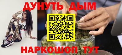 герыч Абакан
