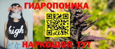 соль ск Азнакаево