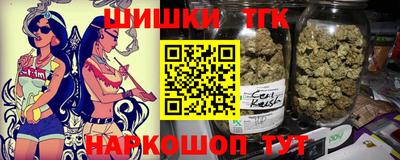 герыч Абакан