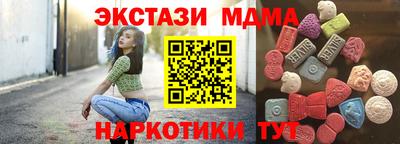 соль ск Азнакаево