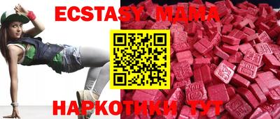 соль ск Азнакаево