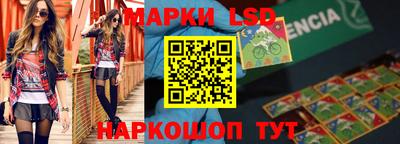 герыч Абакан